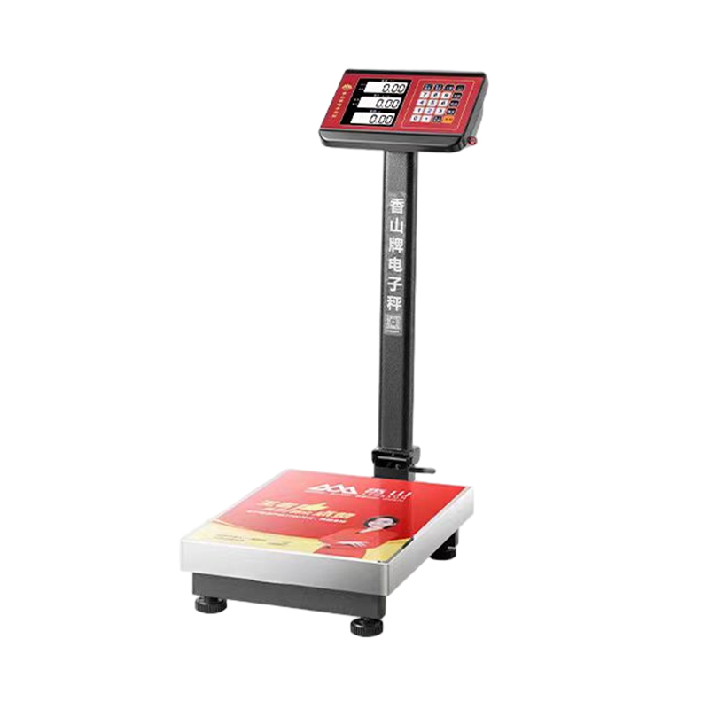 便携折叠电子秤