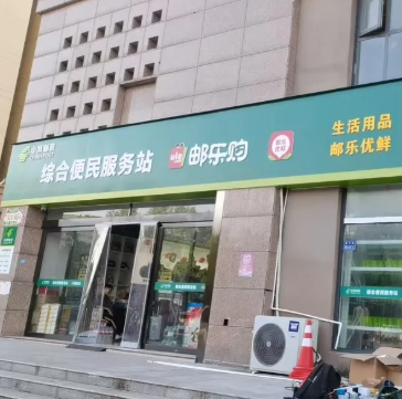 河南省|智能货架